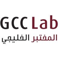 gcclab_logo